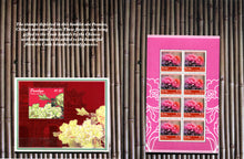 # 483-84 (2011) Peony Flowers Sheetlet and Souvenir Sheet