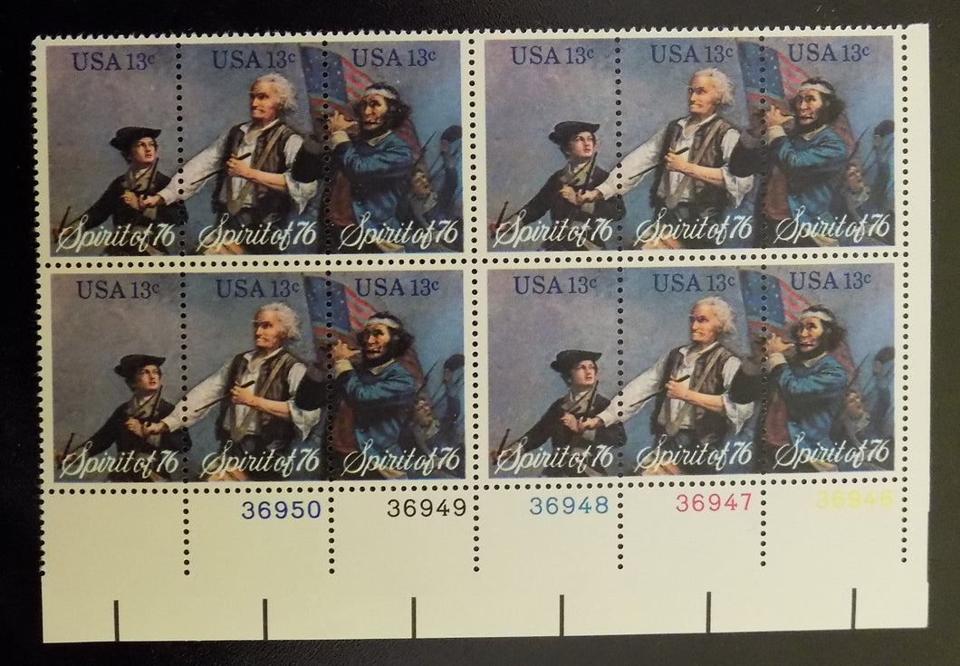 # 1629-31 (1976) Spirit of '76 - PB, LR #36950, MNH