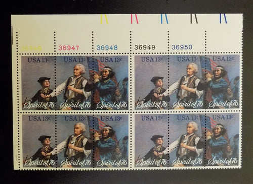 # 1629-31 (1976) Spirit of '76 - PB, UL #36950, MNH