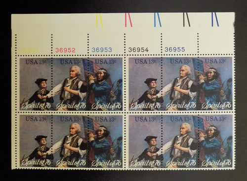 # 1629-31 (1976) Spirit of '76 - PB, UL #36955, MNH