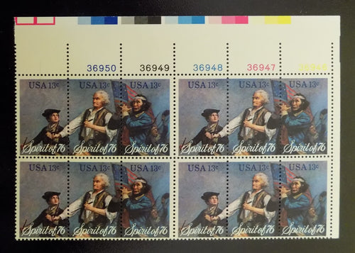 # 1629-31 (1976) Spirit of '76 - PB, UR #36950