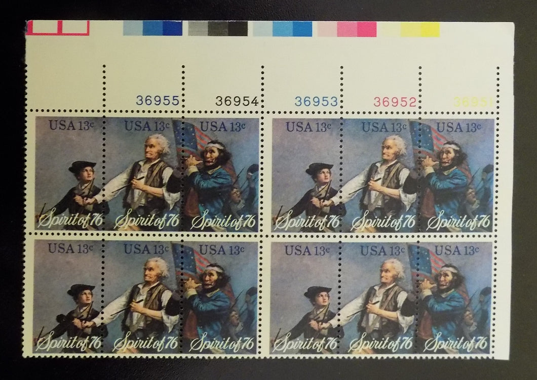 # 1629-31 (1976) Spirit of '76 - PB, UR #36955, MNH