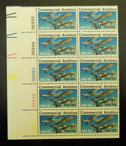 # 1684 (1976) Aviation - PB, LL #36995, MNH