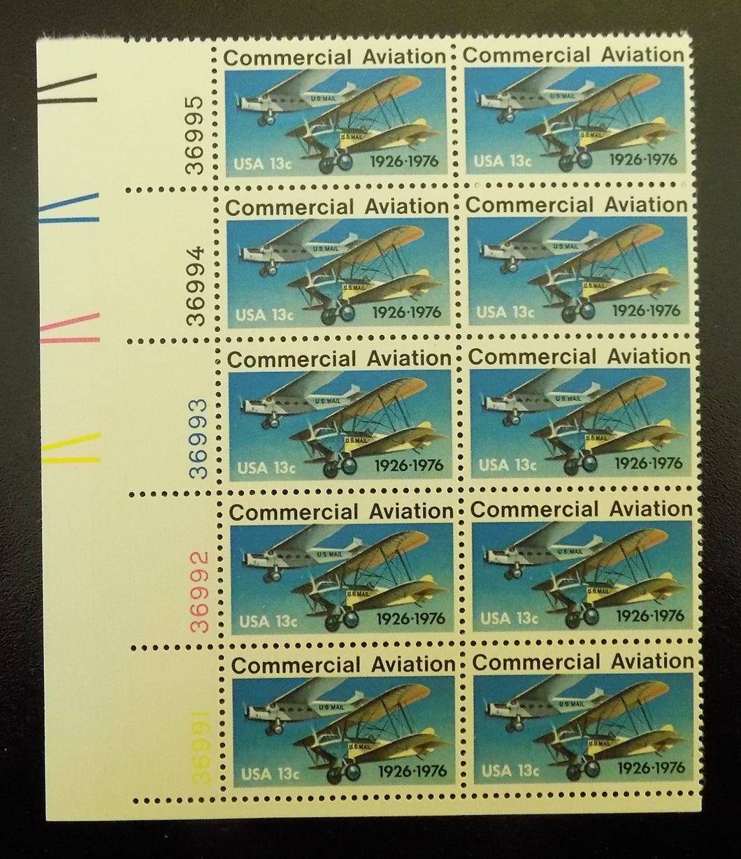 # 1684 (1976) Aviation - PB, LL #36995, MNH