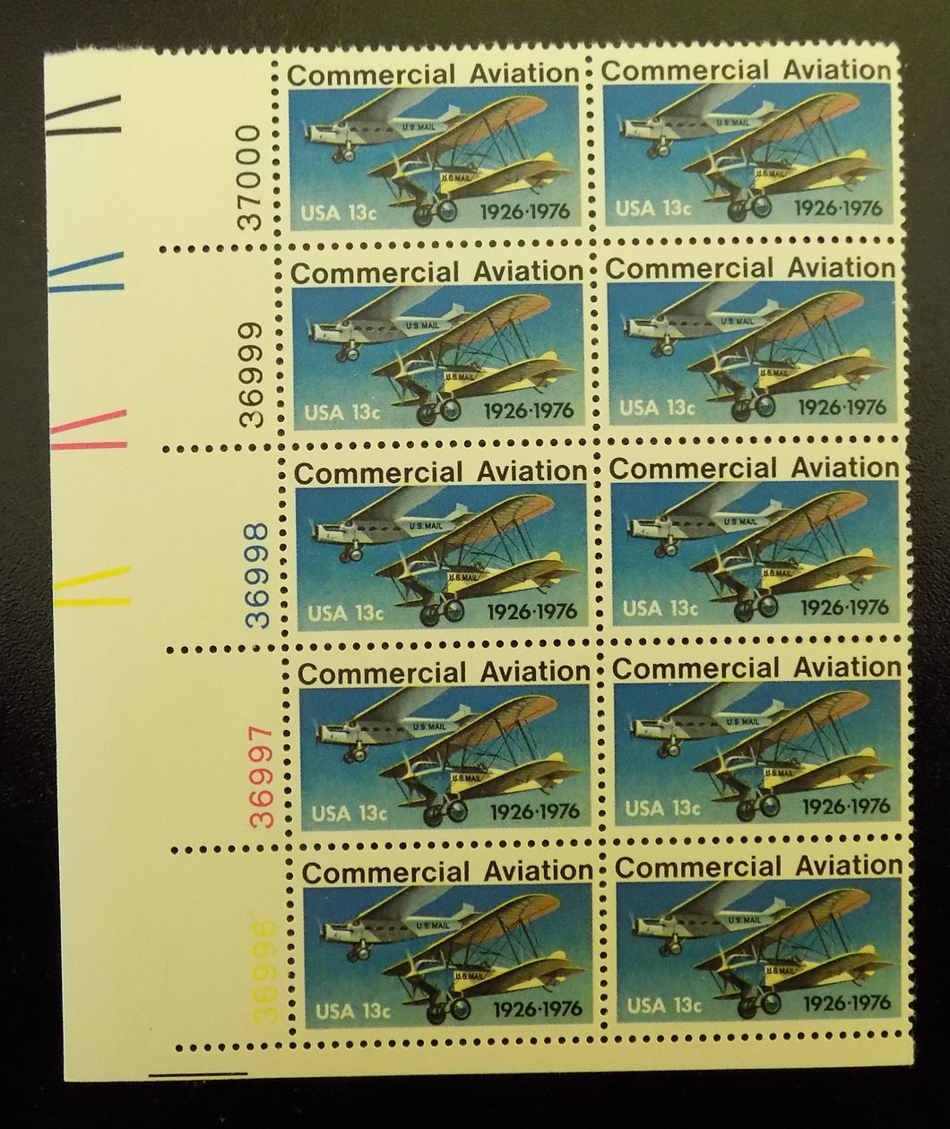 # 1684 (1976) Aviation - PB, LL #37000, MNH