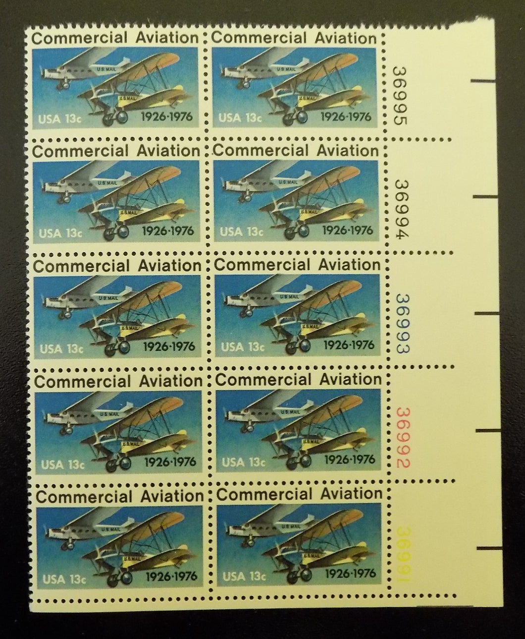 # 1684 (1976) Aviation - PB, LR #36995, MNH