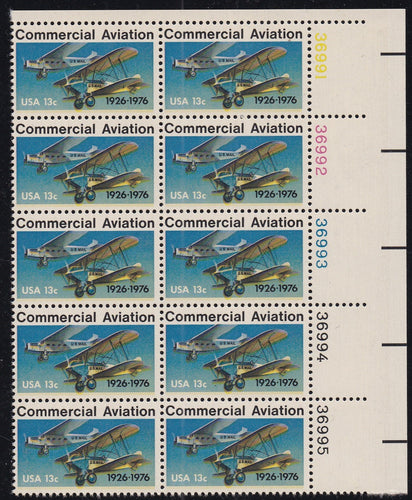 # 1684 (1976) Aviation - PB, UR #36995, MNH
