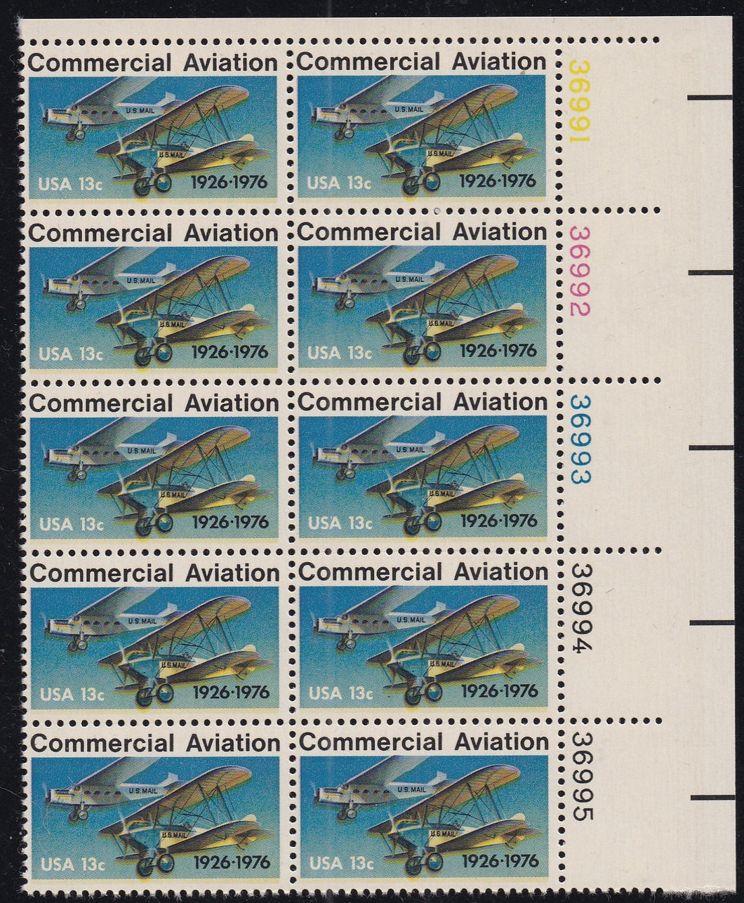 # 1684 (1976) Aviation - PB, UR #36995, MNH