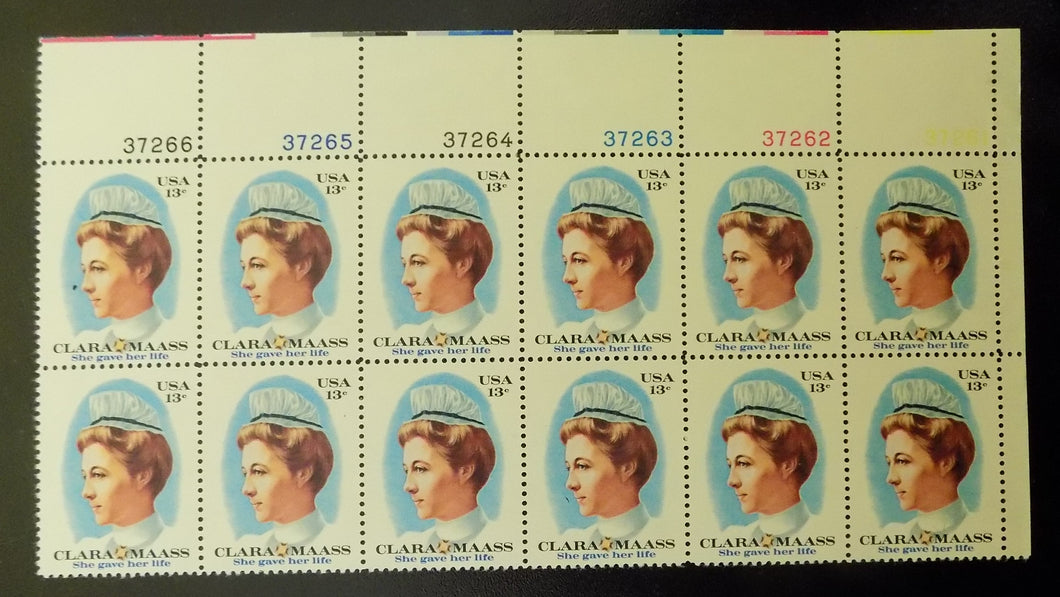 # 1699 (1976) Maass - PB, UR #37266, MNH