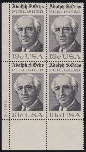 # 1700 (1976) Ochs - PB, LL #37594, MNH