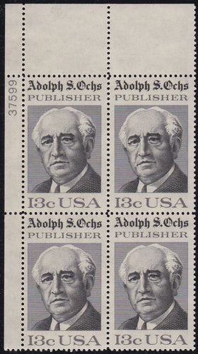 # 1700 (1976) Ochs - PB, UL #37599, MNH