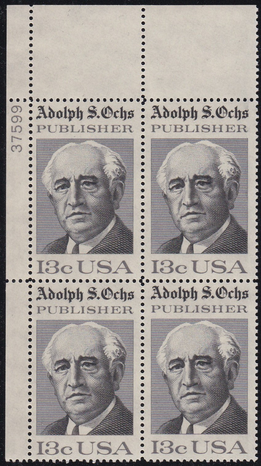 # 1700 (1976) Ochs - PB, UL #37599, MNH