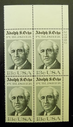 # 1700 (1976) Ochs - PB, UR #37592, MNH