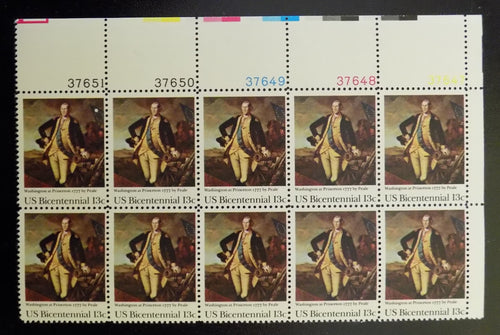 # 1704 (1977) Washington - PB, UR #37651, MNH