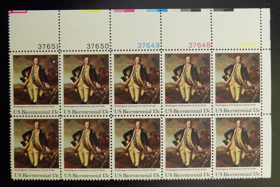 # 1704 (1977) Washington - PB, UR #37651, MNH