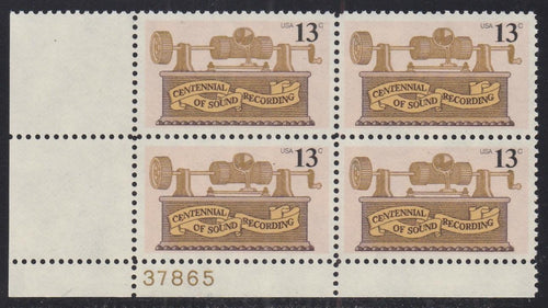 # 1705 (1977) Phonograph - PB, LL #37865, MNH