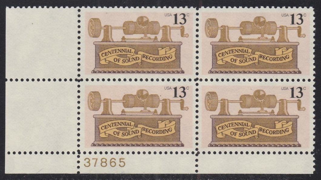 # 1705 (1977) Phonograph - PB, LL #37865, MNH