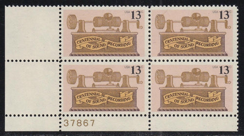 # 1705 (1977) Phonograph - PB, LL #37867, MNH