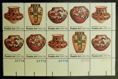 # 1706-09 (1977) Pottery - PB, LR #37774, MNH
