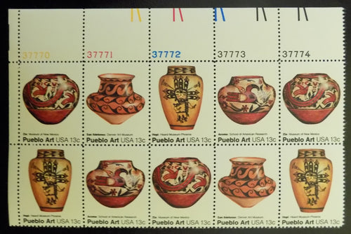 # 1706-09 (1977) Pottery - PB, UL #37774, MNH