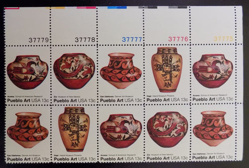 # 1706-09 (1977) Pottery - PB, UR #37779, MNH