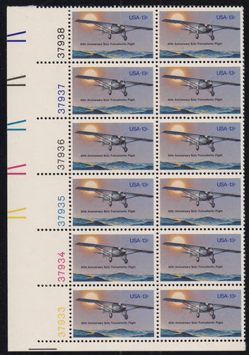 # 1710 (1977) Lindbergh Flight - PB, LL #37938, MNH