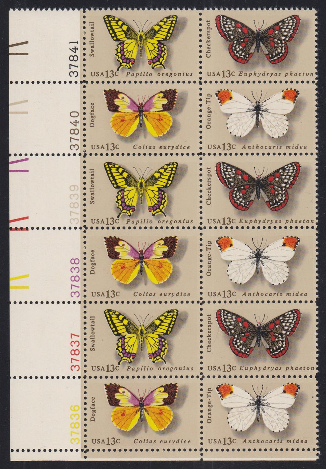 # 1712-15 (1977) Butterflies - PB, LL #37841, MNH