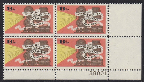# 1727 (1977) Motion Pictures - PB, LR #38001, MNH