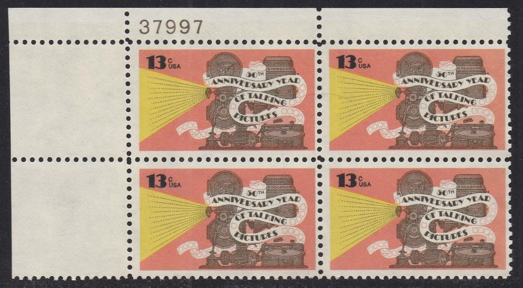 # 1727 (1977) Motion Pictures - PB, UL #37997, MNH