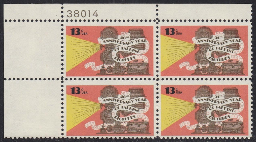 # 1727 (1977) Motion Pictures - PB, UL #38014, MNH