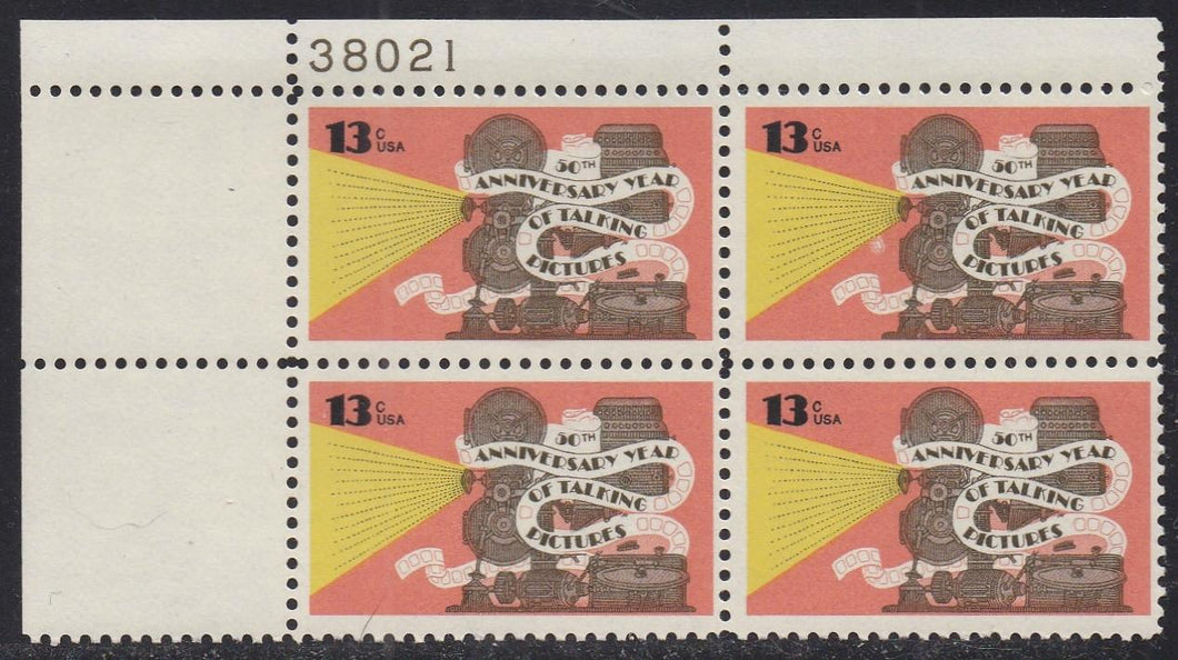 # 1727 (1977) Motion Pictures - PB, UL #38021, MNH