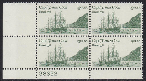 # 1733 (1978) Capt Cook Ships - PB, LL #38392, MNH