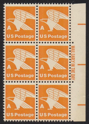 # 1735c (1978) 'A' Rate Transition Stamp - ME BK/6, R, MNH