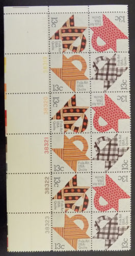 # 1745-48 (1978) Quilts - PB, UL #38323, MNH