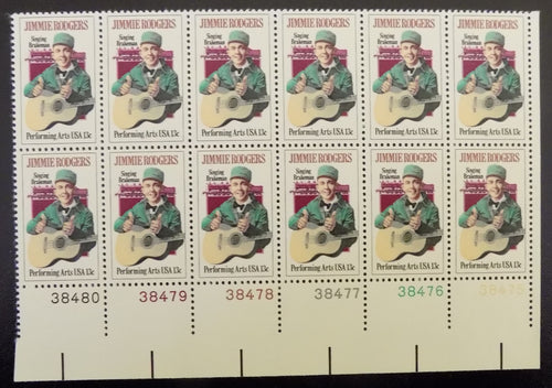 # 1755 (1978) Rodgers - PB/12, LR #38480, MNH