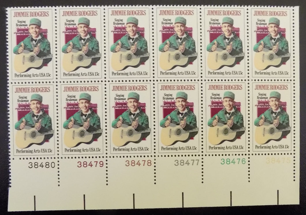 # 1755 (1978) Rodgers - PB/12, LR #38480, MNH