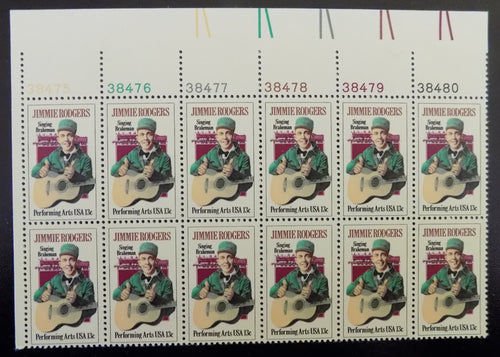 # 1755 (1978) Rodgers - PB/12, UL #38480, MNH