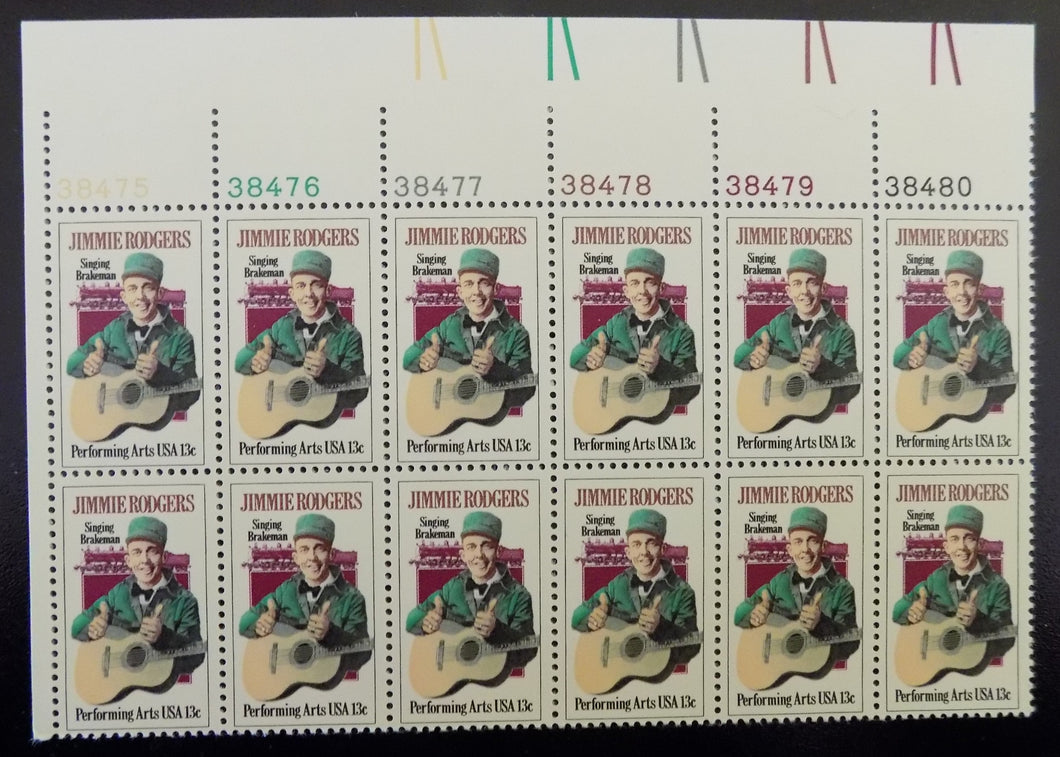 # 1755 (1978) Rodgers - PB/12, UL #38480, MNH