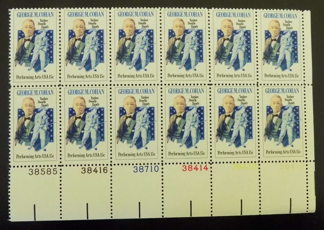 # 1756 (1978) Cohan - PB, LR #38585, MNH