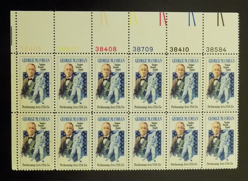 # 1756 (1978) Cohan - PB, UL #38584, MNH