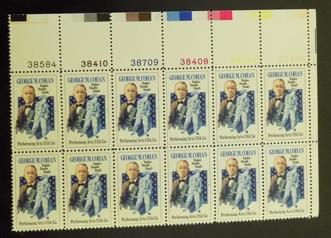 # 1756 (1978) Cohan - PB, UR #38584, MNH