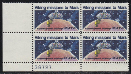 # 1759 (1978) Viking / Mars - PB, LL #38727, MNH