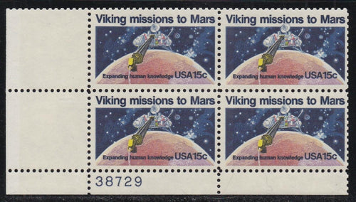 # 1759 (1978) Viking / Mars - PB, LL #38729, MNH