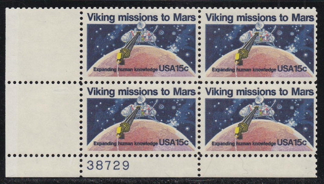# 1759 (1978) Viking / Mars - PB, LL #38729, MNH