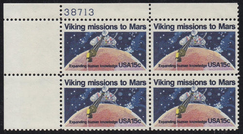 # 1759 (1978) Viking / Mars - PB, UL #38713, MNH