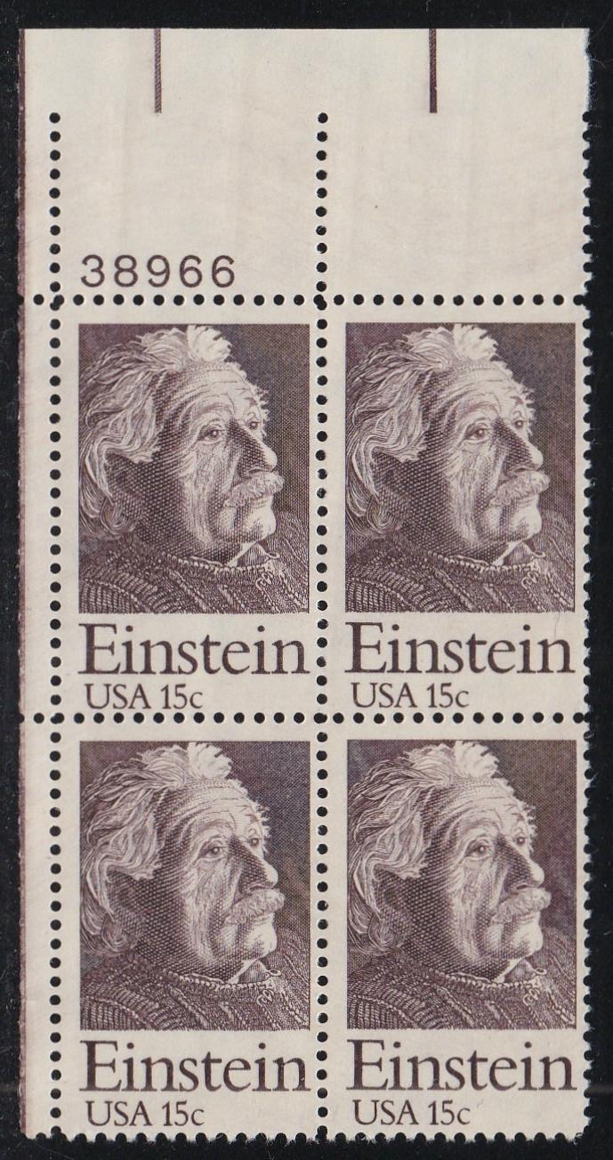 # 1774 (1979) Einstein - PB, UL #38966, MNH