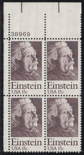 # 1774 (1979) Einstein - PB, UL #38969, MNH