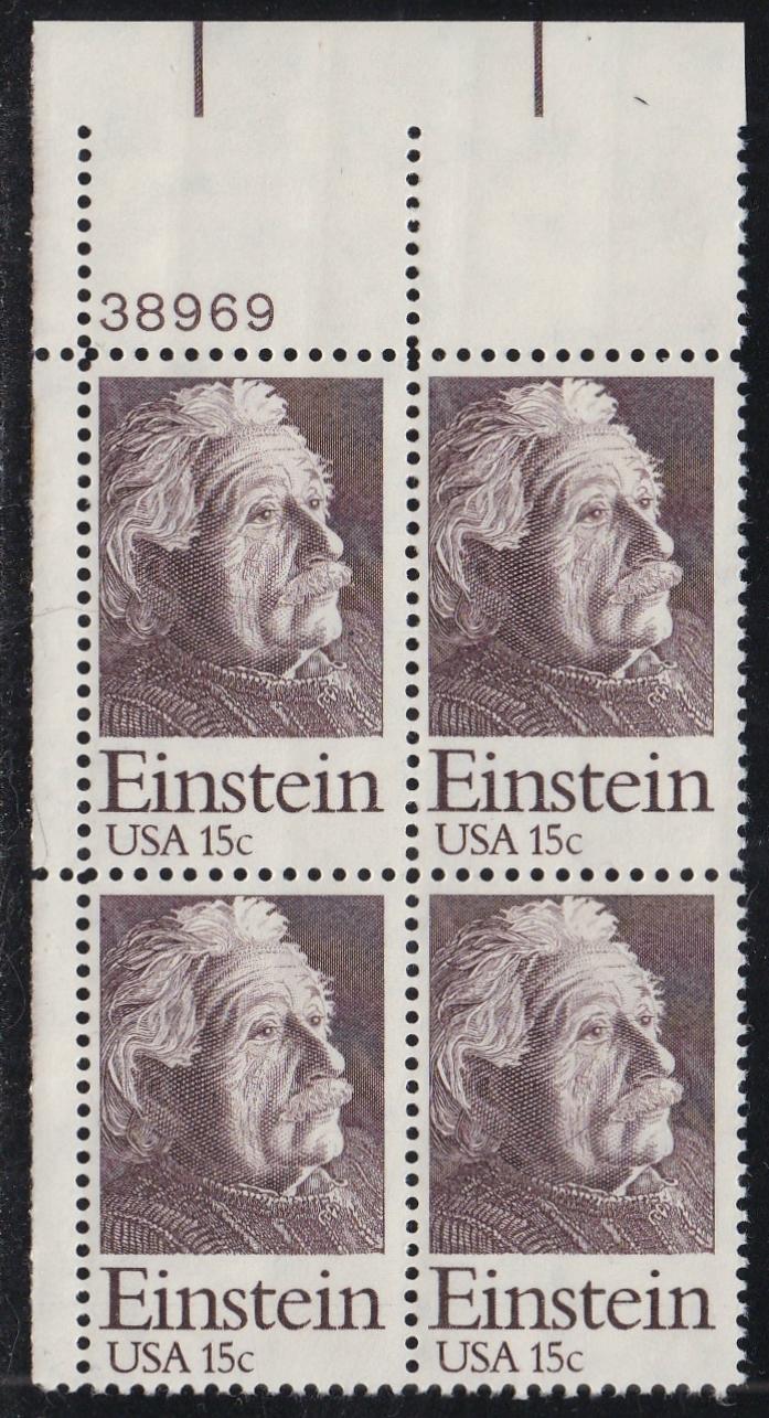 # 1774 (1979) Einstein - PB, UL #38969, MNH