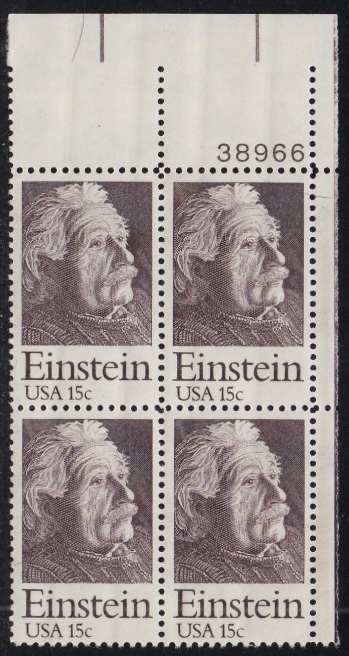# 1774 (1979) Einstein - PB, UR #38966, MNH