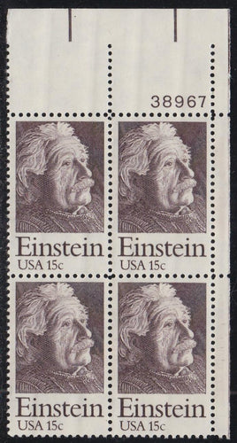 # 1774 (1979) Einstein - PB, UR #38967, MNH